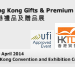 hkgift