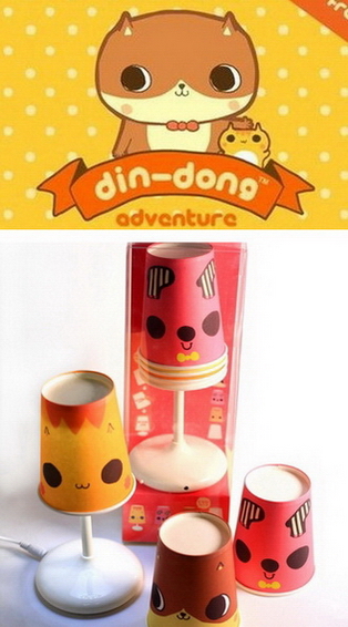 dindong-vertical