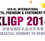 KL International Gifts Premium Stationery Fair