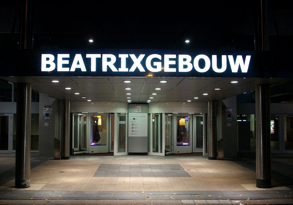 Trade Mart Utrecht_2