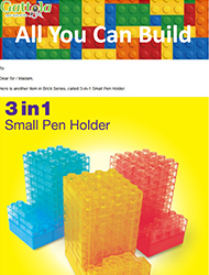 3-in-1-brick-lamp-holder-edm-icon