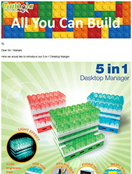 5-in-1-desktop-manager-edm-icon